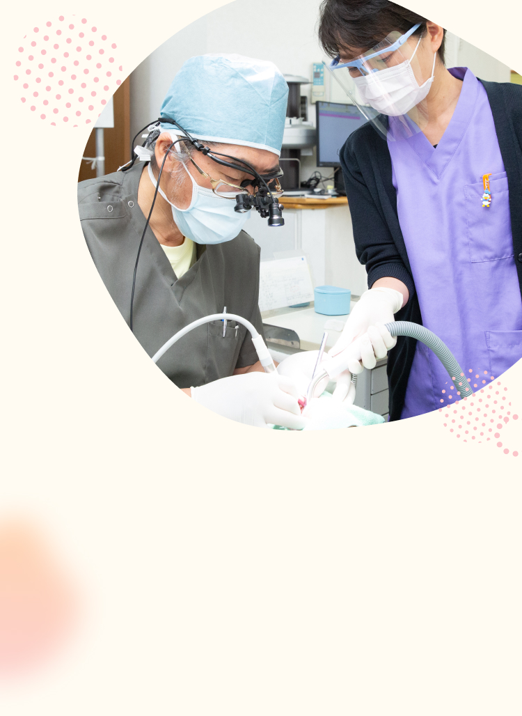 西大寺こじか歯科診療所