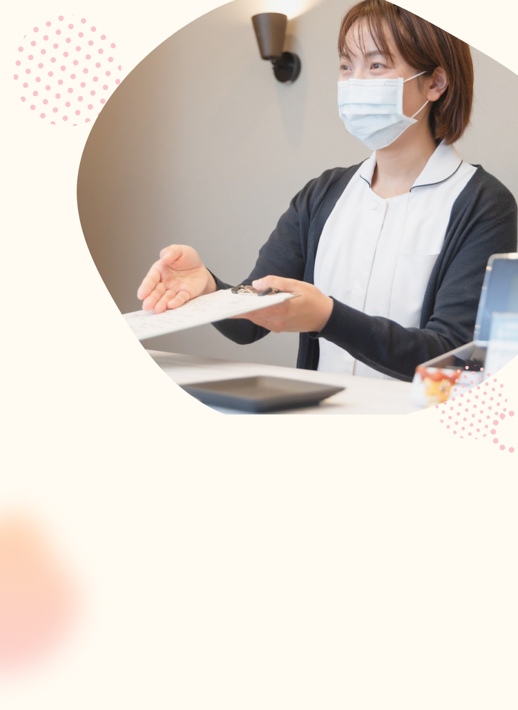 西大寺こじか歯科診療所